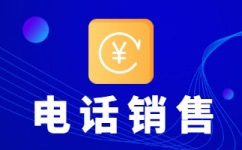 福州400客服外包公司选择标准